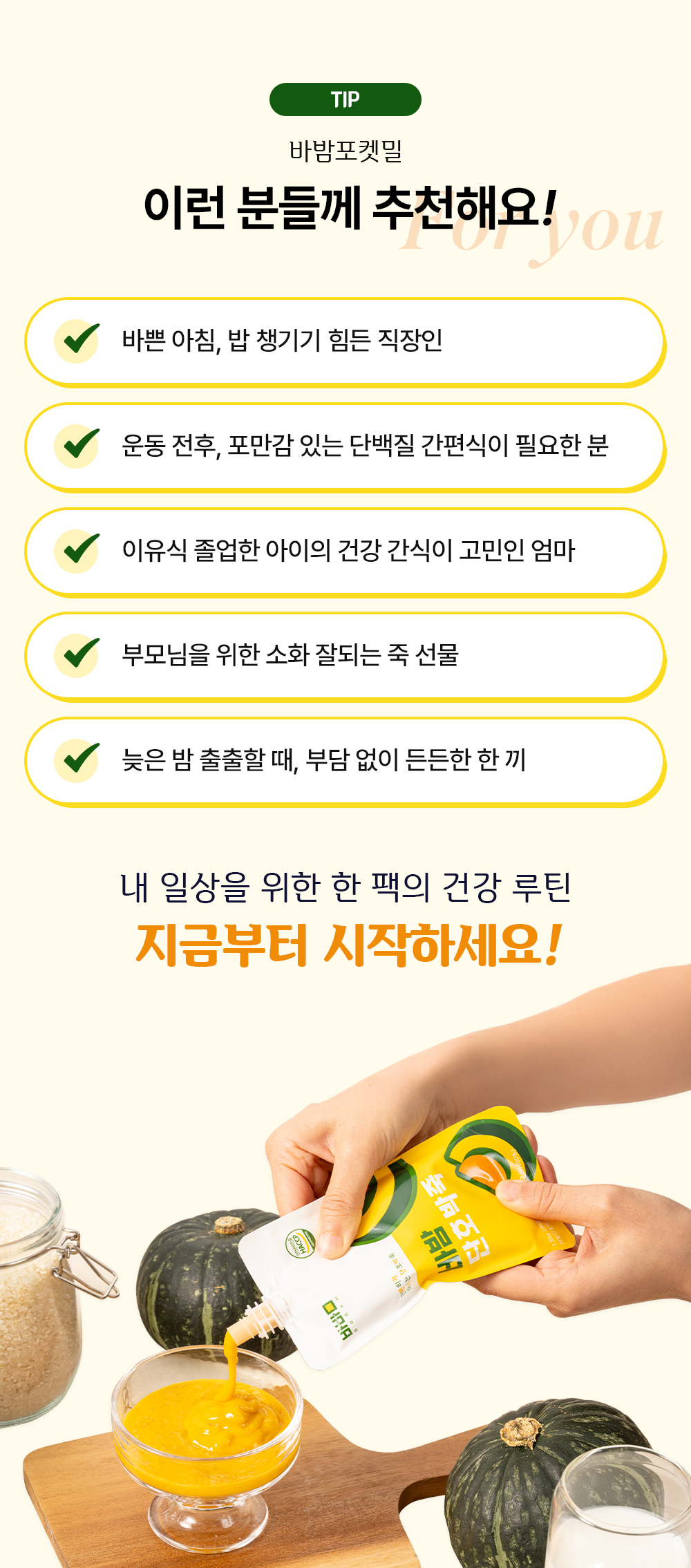 ecd5d55848ee37fcda776e75408209d4_1773023923_971.jpg