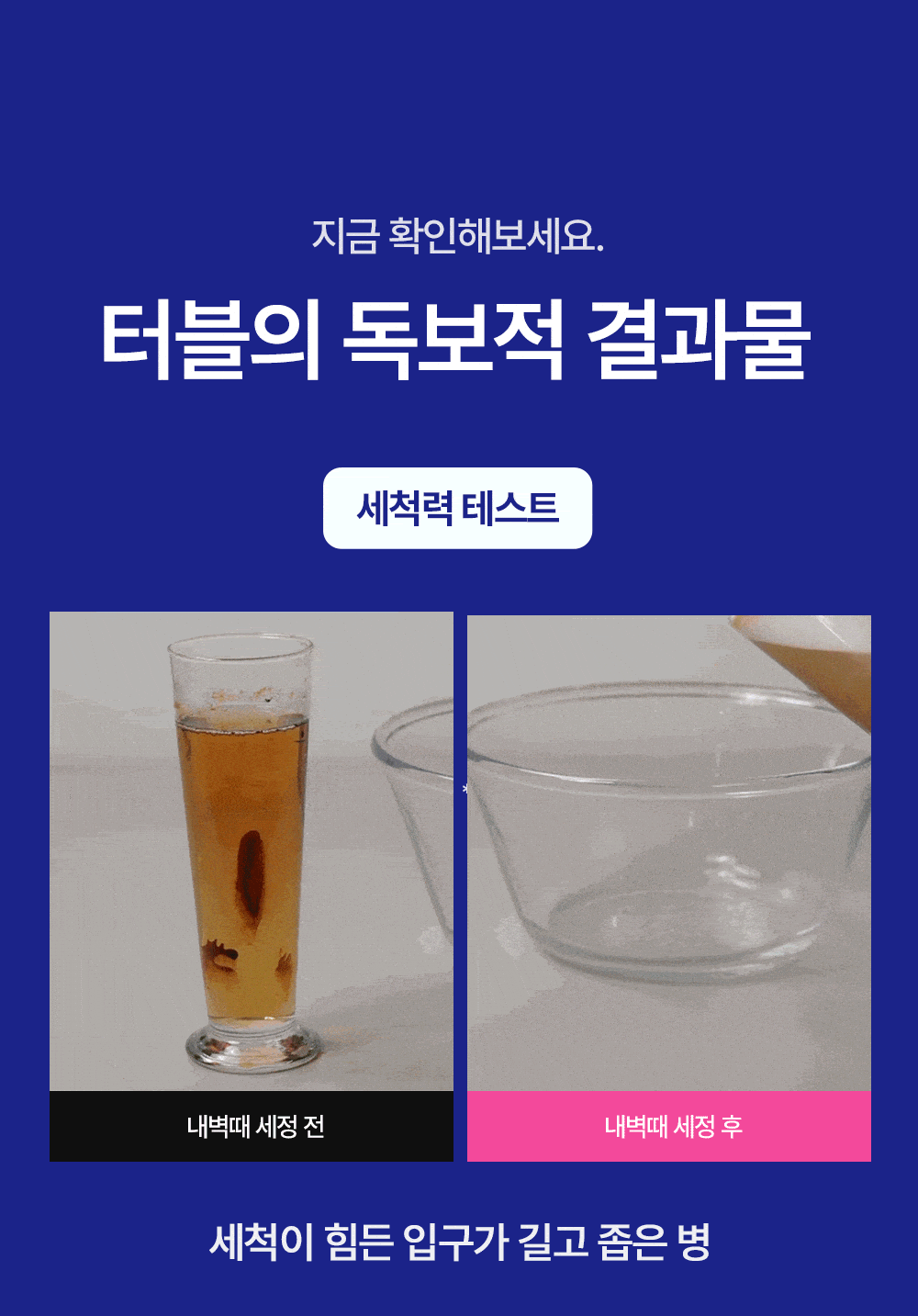 b78356f1a2d48d67156504d235f23b49_1775780861_1687.gif