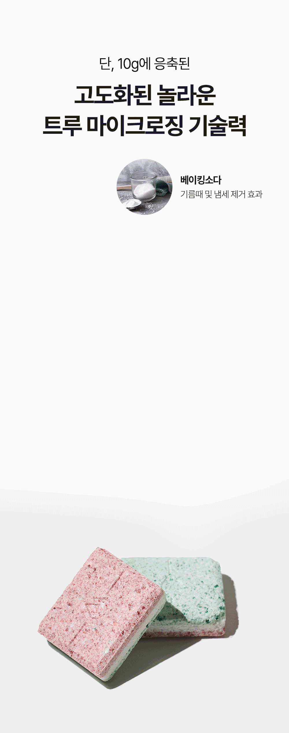 b78356f1a2d48d67156504d235f23b49_1775781023_7358.gif