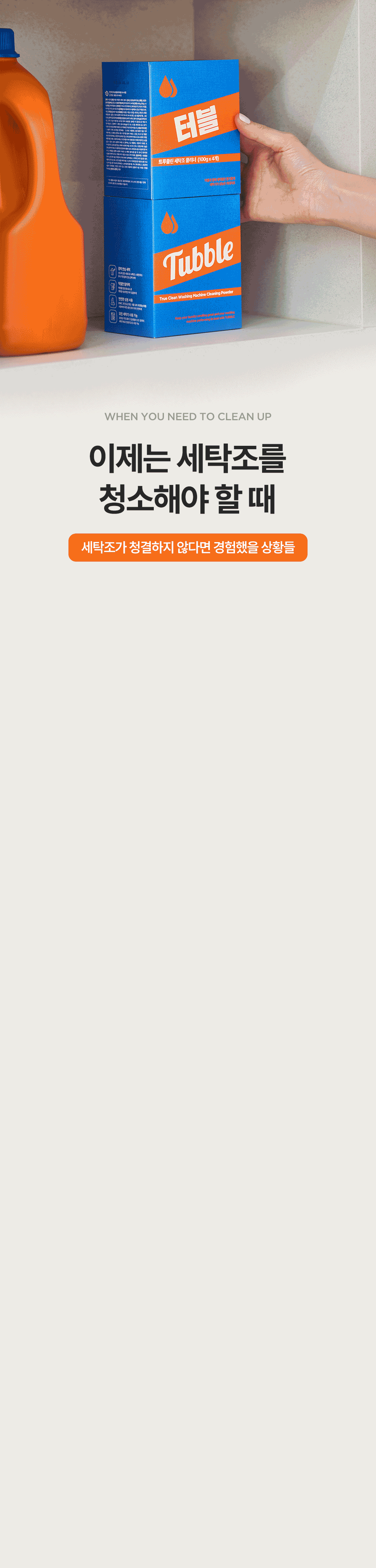 b78356f1a2d48d67156504d235f23b49_1775781198_9153.gif
